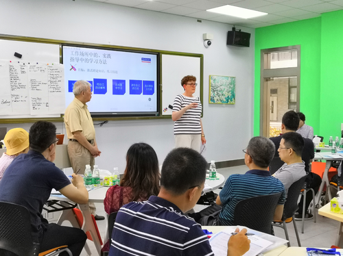 QQ截图20190624145426.png